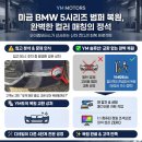 여수울로15번길 이미지