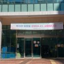 사회복지법인 춘강 제주특별자치도 장애인종합복지관 | [평택 주간보호센터/추천/후기] 화성남부장애인주간보호센터 가족 부담 줄이는 맞춤형 서비스
