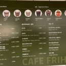 파리바게트 신내우디안점 네이버블로그