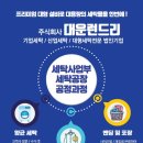 국제세탁공장 이미지