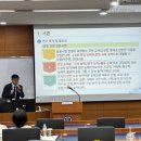 안양대학교 교육대학원 이미지