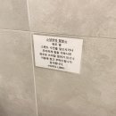 호텔리브레 이미지