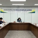 학력인정문해교육 이미지