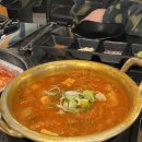 탄광촌 연탄구이 이미지