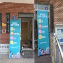 부평4리 마을회관 네이버블로그