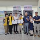 한가족 재가복지센터 이미지