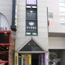 홍콩노래연습장 이미지