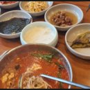 재래식순두부