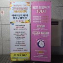 에이치무드헤어마포구청역점 | [마포구청역 미용실] 남성 커트 잘하는 에이치무드 마포구청역점 신우샘 댄디컷 후기 | 할인 이벤트