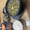 순희네토스트&커피 이미지