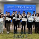 KDB한국산업은행 이미지