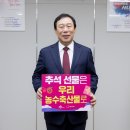 축산물시장(1) 이미지