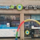 창동중앙점 이미지