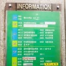 아이엔메디 이미지