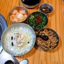 깃든 | 미아사거리 깃든 후기｜흑백요리사 참가 셰프가 운영하는 해물갈비 맛집