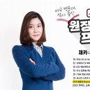보스턴영어학원 - 계양구 도두리로 33 | 보스턴영어학원
