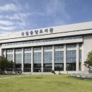 연희건축사사무소 이미지