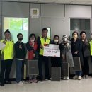 평택지역노동조합 이미지