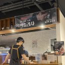 참치데이 | 광교카페거리 오늘의초밥, 생참치데이 방문후기 (위치/주차/영업시간/메뉴 총정리)