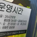 카인드짐24시휘트니스 네이버블로그