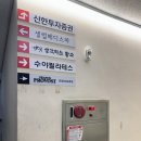 목동현대2차(아) 경로당 | 프랑크프로보 목동점 테슬컷 후기 인생 단발머리