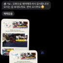 내돈내산 오붓 웰니스패스 | 요가해보리 성복점 | 예신 운동 추천
