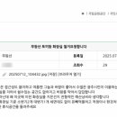 바람쉼터 화장실 이미지