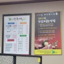 장유농협 이미지