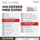 성원트래블