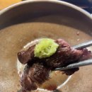 기쁨목장 이미지