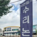 서현필즈학원