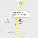 강화점기아오토큐(강화점) 이미지