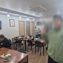 박가네순대국밥 네이버블로그