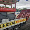 영천아이시로 이미지