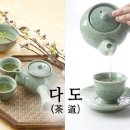 다도식품