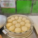 충주 무학시장 만두 맛집 오만두이어, 생생정보통도 반한 찐맛집!