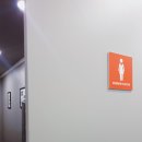 교동게스트하우스 | [대구게스트하우스] 대구 중앙로역 동성로 교동게스트하우스 방문 후기 / 대구 중구 중앙대로 446-2...