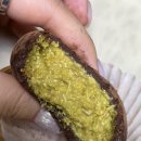 컴포즈커피동천역점 | 컴포즈 두쫀쿠 가격 칼로리 내돈내산 솔직한 후기