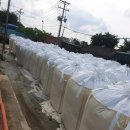 (주)전남사료 이미지