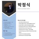 흔치않은 | 근시 진행 억제 안경렌즈에도 편광렌즈가? 흔치 않은 호야 마이오스마트 ‘선버드’ 제작 후기