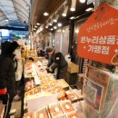 온누리연합의원 이미지