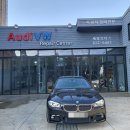 세광모터스 | 대전 BMW정비 세광모터스 520d 엔진오일 교환의 중요성 DPF 크리닝