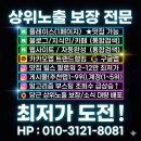 고객을 유혹하는 콘텐츠마케팅 | 샤오홍슈 마케팅 체험단 운영 중국 시장 진출 리얼 후기·따종디엔핑 리뷰까지 한 번에