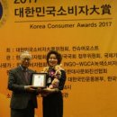 의료법인 참예원의료재단 서초참요양병원 이미지