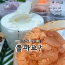 무구삼육 | 무구36 매일매일 먹고싶은 그릭요거트! 꾸우덕하면서 완전 담백그자체!! 무구36!! 진짜 꾸덕꾸덕한 그릭...