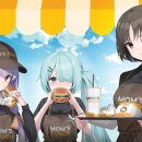 맘스터치 사거리 이미지