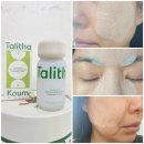 에이치엠솔루션 | 민감성 피부엔 탈리다쿰 화이트 단델리온 에센스 수