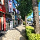바로닭발 연산점 네이버블로그