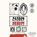 대전생활과학고등학교 이미지