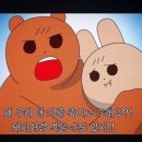 무초타코 네이버블로그